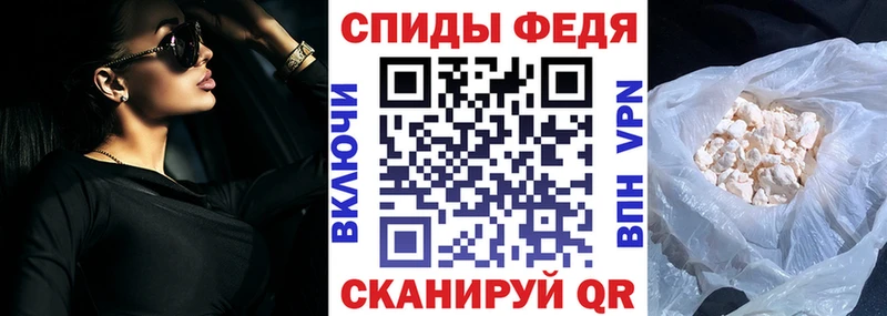 АМФ Premium  Купить  Сунжа 