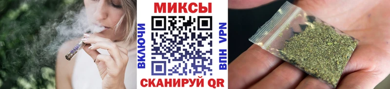 Купить  Сунжа  БУТИРАТ GHB 