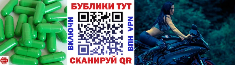 Ecstasy TESLA Сунжа