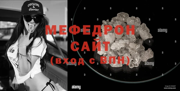 первитин Кодинск