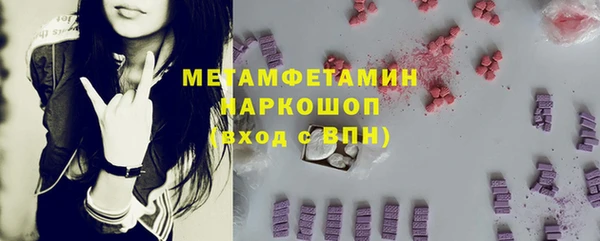 гидра Козловка