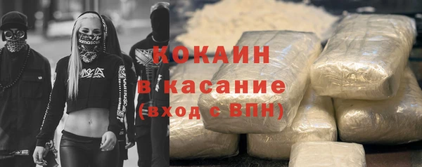MESCALINE Козельск
