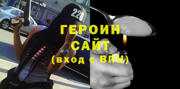 MESCALINE Козельск
