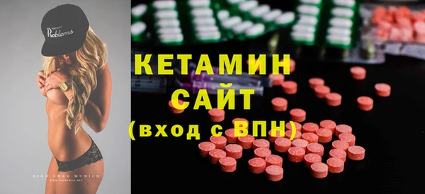 гидра Козловка