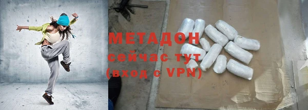 MESCALINE Козельск