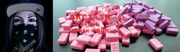 MESCALINE Козельск