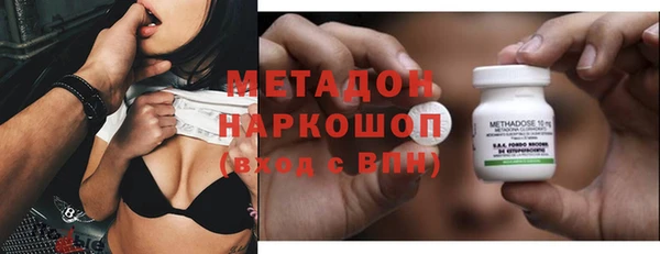 MESCALINE Козельск