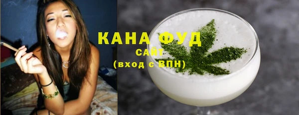первитин Кодинск