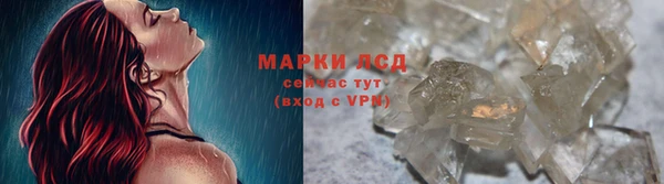 первитин Кодинск