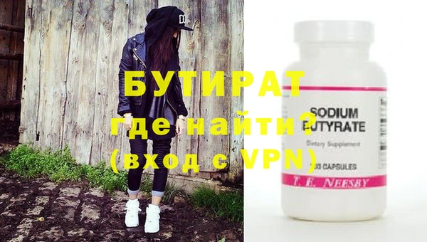 гидра Козловка