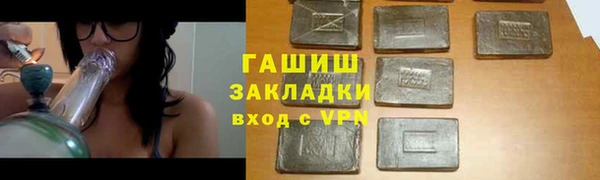 MESCALINE Козельск