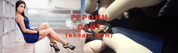 MESCALINE Козельск
