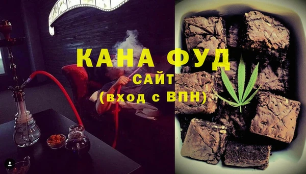 первитин Кодинск