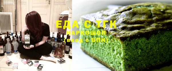 гидра Козловка