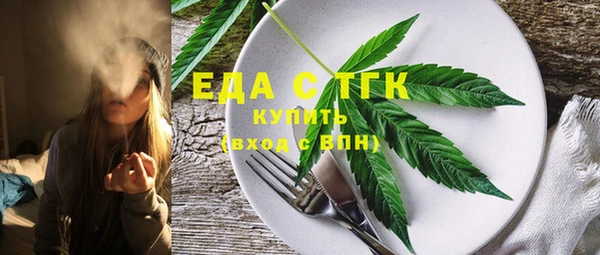 гидра Козловка
