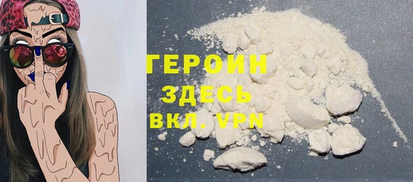 MESCALINE Козельск