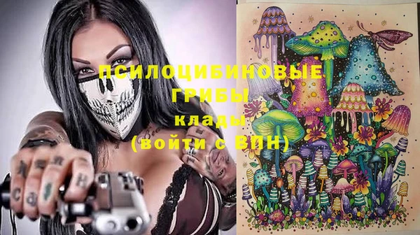 MESCALINE Козельск