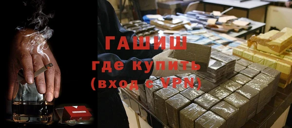 первитин Кодинск