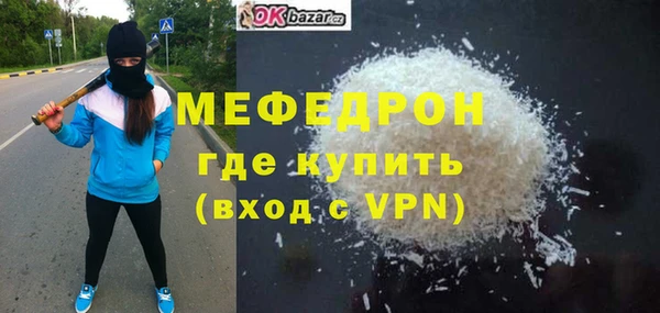 гидра Козловка