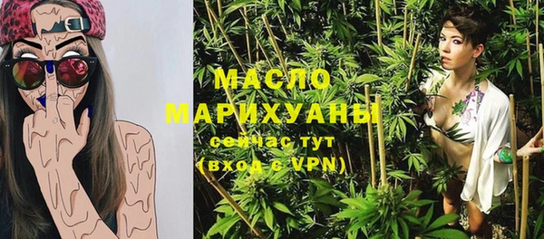 MESCALINE Козельск
