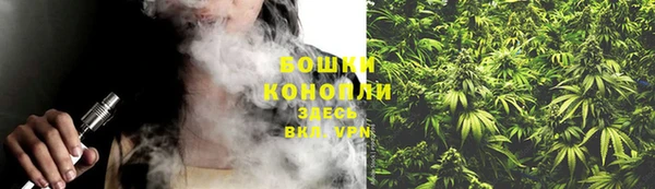 MESCALINE Козельск