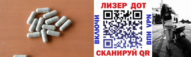 Купить  Сунжа  Лсд 25 экстази кислота 