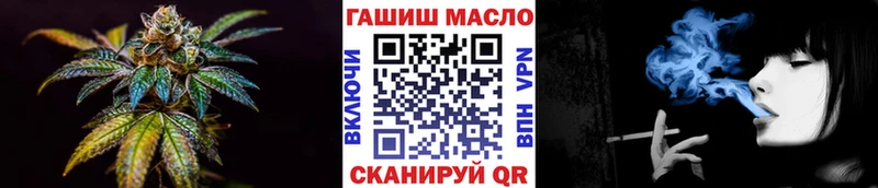 Купить закладки  Сунжа  Дистиллят ТГК вейп с тгк 